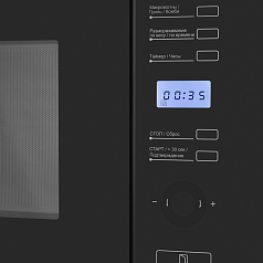 Встраиваемая микроволновая печь Maunfeld MBMO.25.7GB черный