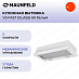 Купить Вытяжка Maunfeld VS Fast Glass 60 White