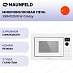 Купить Встраиваемая микроволновая печь Maunfeld XBMO251GW Glossy