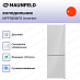 Купить Холодильник Maunfeld MFF185NFS Inverter preview 3