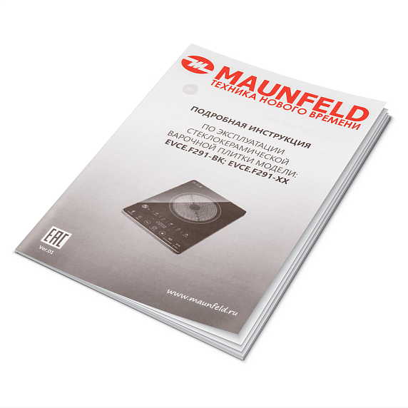 Настольная плитка Maunfeld EVCE.F291-BK preview 9