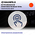 Купить Встраиваемая микроволновая печь Maunfeld MBMO925SGB09 preview 6