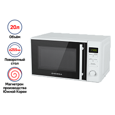 Микроволновая печь Maunfeld MFSMO.20.7TWH