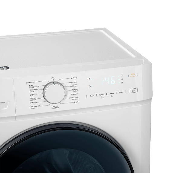 Стиральная машина Maunfeld MFWM128WH053 preview 5
