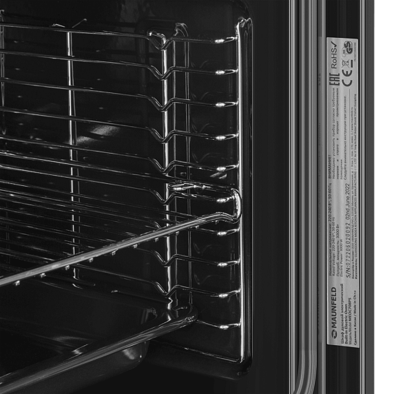 Духовой шкаф Maunfeld MEOC708PS preview 13