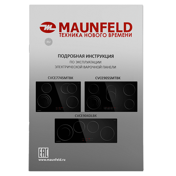 Электрическая варочная панель Maunfeld CVCE774SMTBK preview 9
