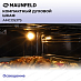 Купить Компактный духовой шкаф Maunfeld AMCO537S preview 5