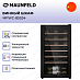 Купить Винный шкаф Maunfeld MFWC-85S34 preview 3