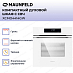 Купить Компактный духовой шкаф с СВЧ Maunfeld XCMO4414GW preview 4