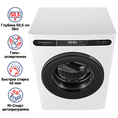 Стиральная машина Maunfeld MFWM148WH01