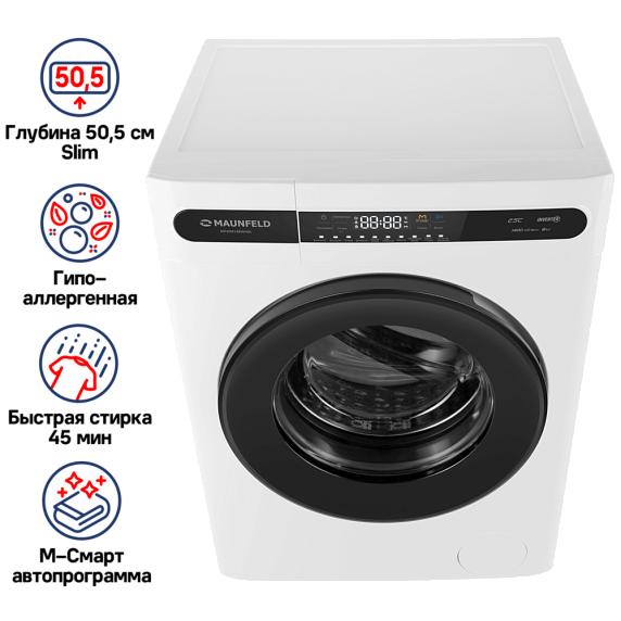 Стиральная машина Maunfeld MFWM148WH01 preview 2