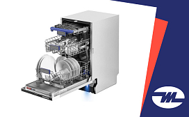 Рейтинг посудомоечных машин 45 см Maunfeld 2026 года