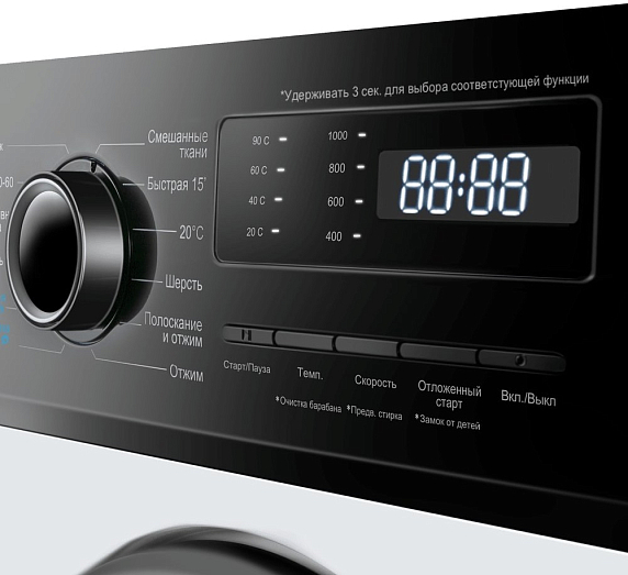 Стиральная машина Maunfeld MFWM106IWHD preview 7