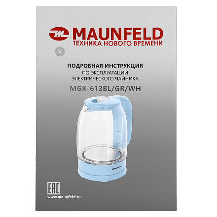 Чайник Maunfeld MGK-613BL preview 11