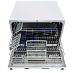 Купить Встраиваемая посудомоечная машина Maunfeld MLP-06IM preview 4