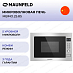 Купить Встраиваемая микроволновая печь Maunfeld MBMO.25.8S нержавеющая сталь preview 1