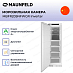 Купить Морозильная камера Maunfeld MBFR205NFWGR Inverter preview 2