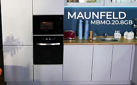 Видеообзор на микроволновую печь встраиваемую MAUNFELD MBMO.20.8GB
