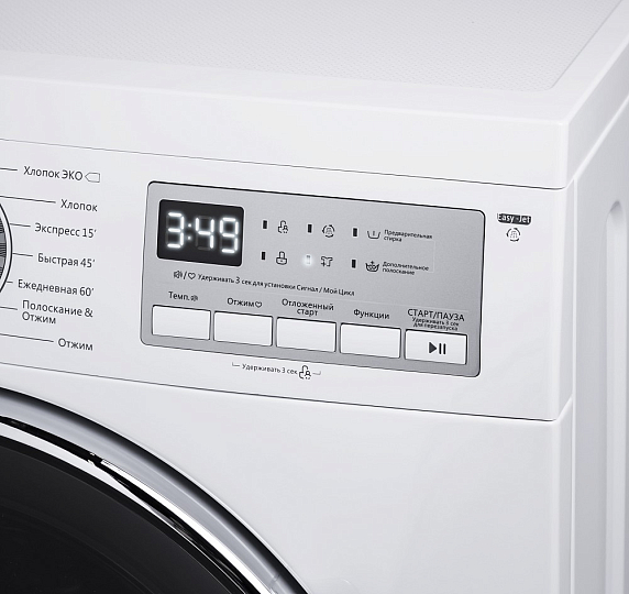 Стиральная машина Maunfeld MFWM147WHC preview 8