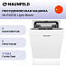 Купить Посудомоечная машина Maunfeld MLP45130 Light Beam