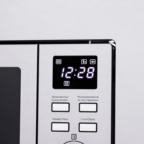 Встраиваемая микроволновая печь Maunfeld MBMO.20.7S preview 5