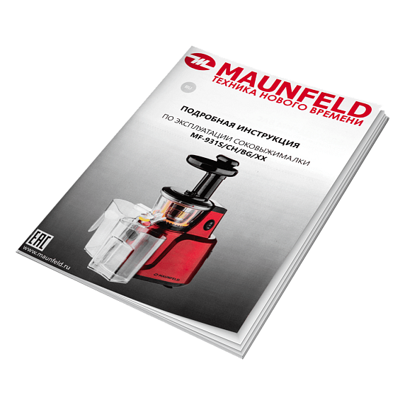 Соковыжималка шнековая Maunfeld MF-931BG preview 8