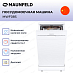 Купить Посудомоечная машина Maunfeld MWF08S preview 3