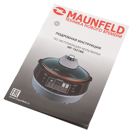 Мультиварка Maunfeld MF-1621BR preview 17