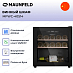 Купить Винный шкаф Maunfeld MFWC-40S14 preview 2