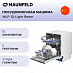 Купить Встраиваемая посудомоечная машина Maunfeld MLP-12I Light Beam preview 1