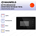 Купить Встраиваемая микроволновая печь Maunfeld MBMO925SGB09 preview 2