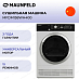 Купить Сушильная машина Maunfeld MFDM158WH400 preview 1