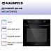 Купить Духовой шкаф Maunfeld MEOM729PB2 preview 3
