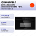 Купить Встраиваемая микроволновая печь Maunfeld MBMO349DGB preview 1