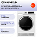 Купить Сушильная машина Maunfeld MFDM157WH200 Slim preview 1