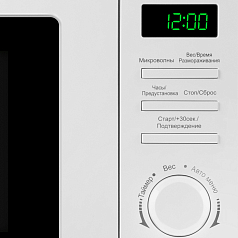 Микроволновая печь Maunfeld MFSMO720EW03