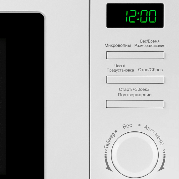 Микроволновая печь Maunfeld MFSMO720EW03 preview 2