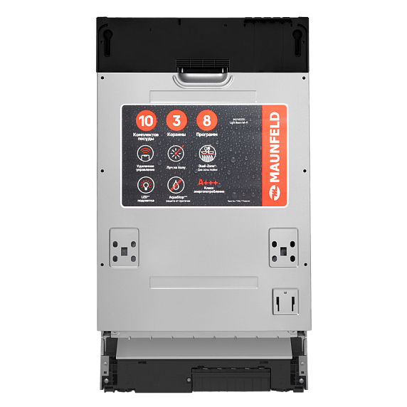 Встраиваемая посудомоечная машина Maunfeld MLP45230 Light Beam Wi-Fi preview 9