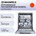 Купить Встраиваемая посудомоечная машина Maunfeld MLP6242G02