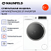 Купить Стиральная машина Maunfeld MFWM127WH200 ST INVERTER SLIM preview 4