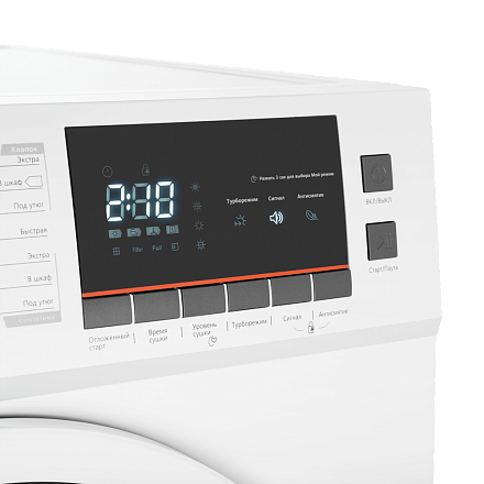 Сушильная машина Maunfeld MFDM168WH preview 13