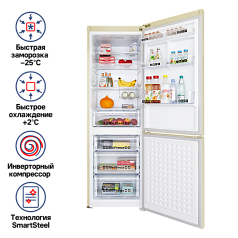 Холодильник Maunfeld MFF187NFIBG10