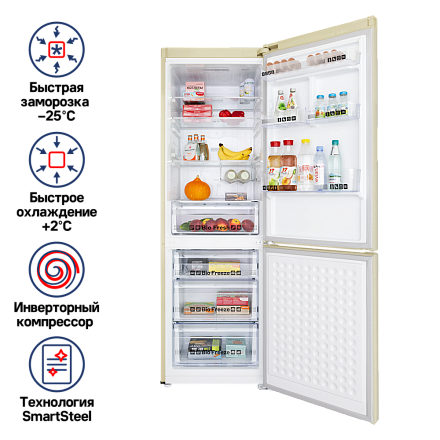 Холодильник Maunfeld MFF187NFIBG10 preview 2