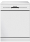 Посудомоечная машина Maunfeld MWF12S