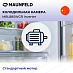 Купить Встраиваемая холодильная камера Maunfeld MBL88SWGR Inverter preview 6
