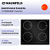 Купить Индукционная варочная панель Maunfeld CVI594SBK Inverter