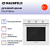 Купить Духовой шкаф Maunfeld FEOF7381W preview 3