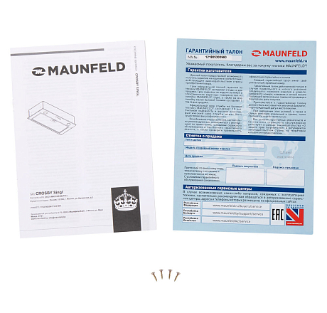 Вытяжка Maunfeld CROSBY SINGL 60 BLACK preview 13