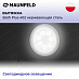 Купить Вытяжка Maunfeld Bath Plus 402 сталь preview 3