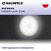 Купить Вытяжка Maunfeld Crosby Light C 60 сталь preview 3